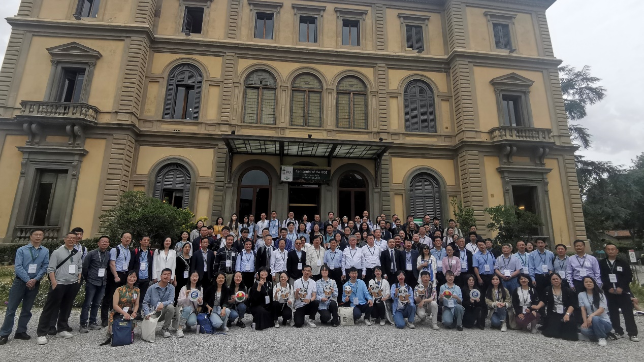 国际土壤科学联合会百年庆典大会（2024年5月·佛罗伦萨）.jpg