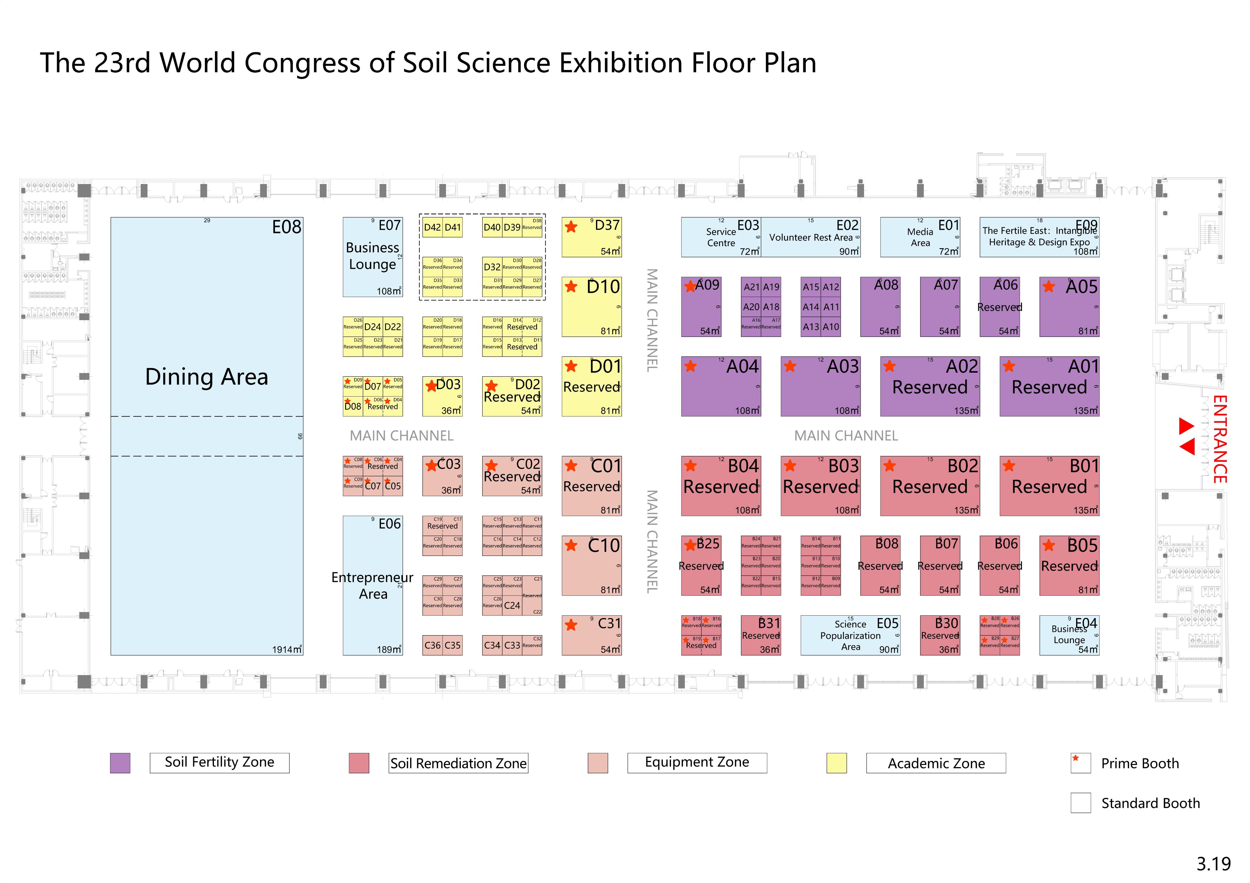 Exhibition floor plan.jpg