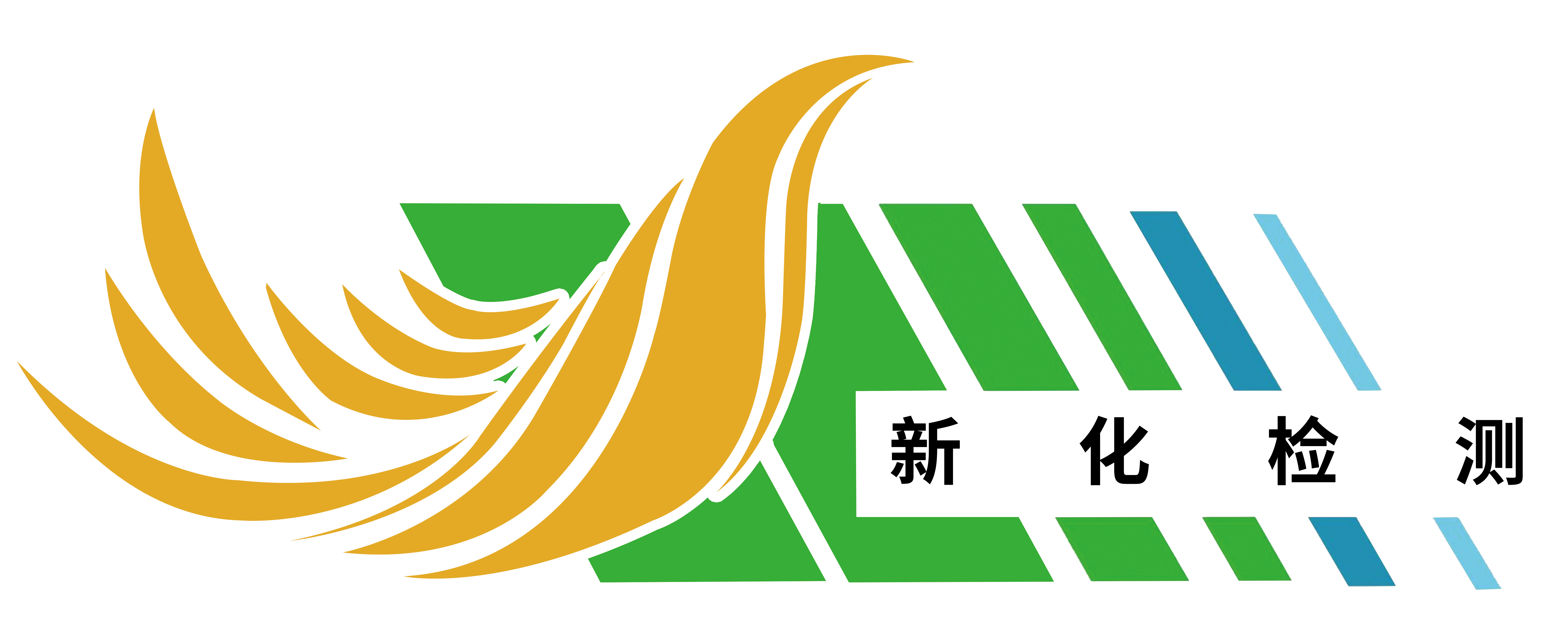 宣传单页赞助-杨凌新化生态科技有限公司.png