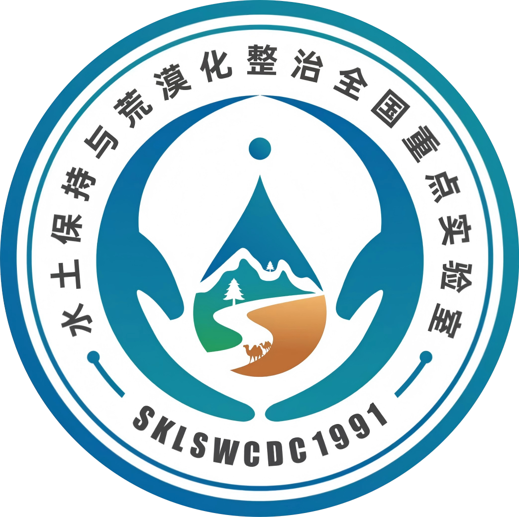 铜级赞助 西农水保所.png