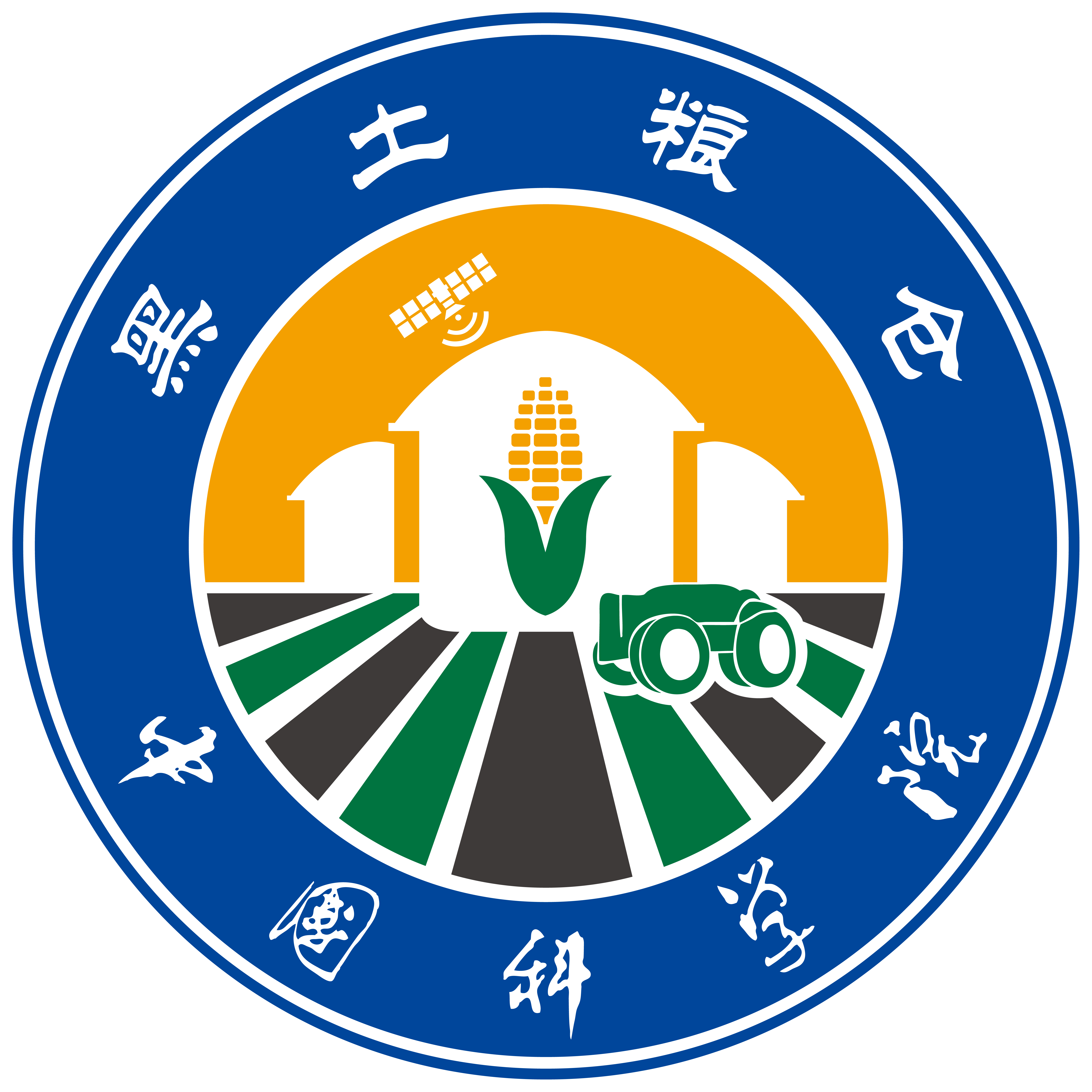 黑土.png